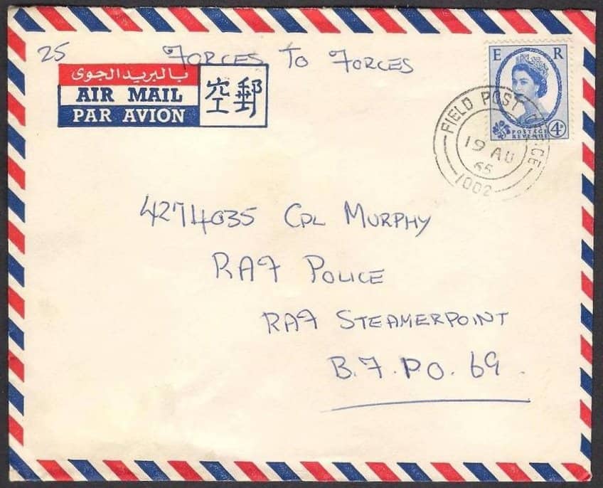 1965 cover BFPO 1002 to RAF Steamerpoint BFPO 69